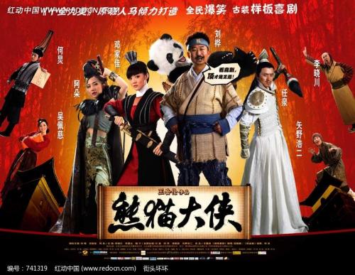 普洛威顿斯学院学士学位证